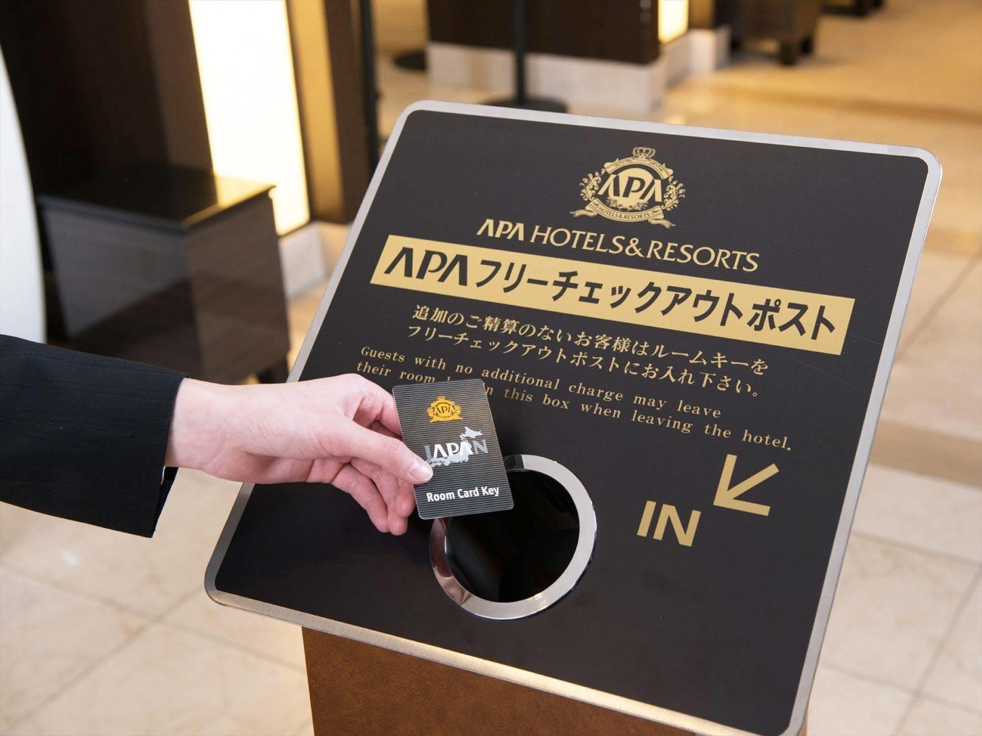 Apa Hotel Kanda Jimbocho Ekihigashi Tokyo Dış mekan fotoğraf